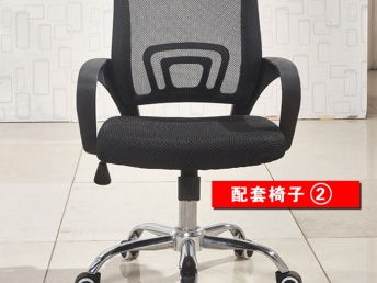 图网布办公椅厂家 舒适与时尚并存的办公家具选择